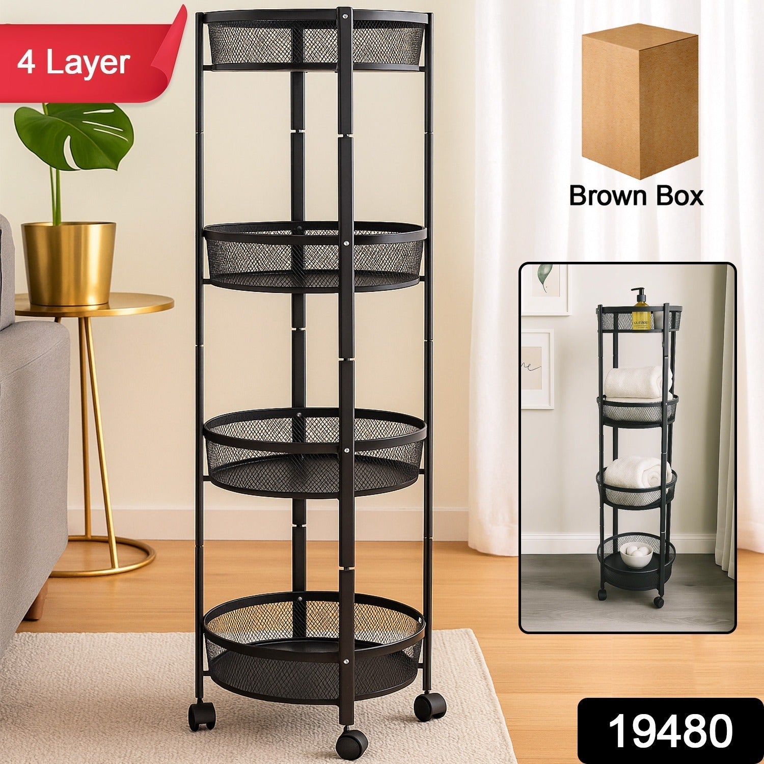 Storage Trolley